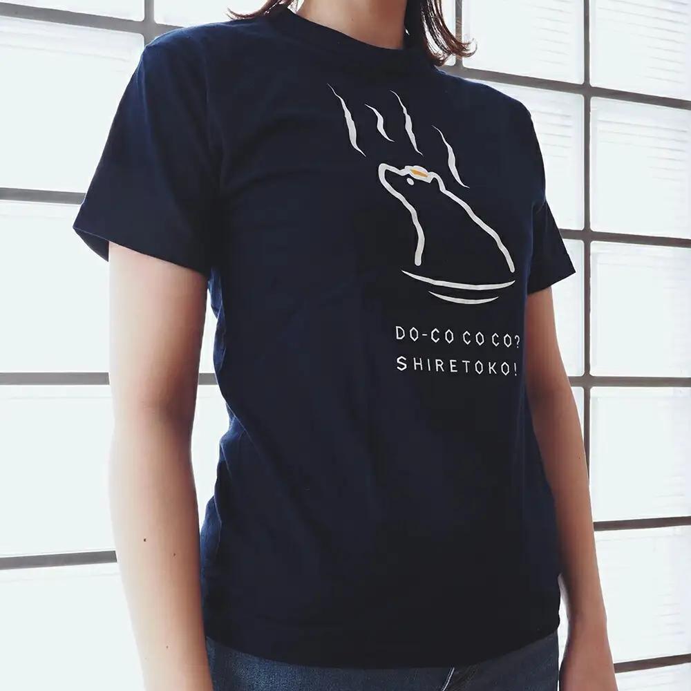 「知床トコさん」×久米繊維　コットンTシャツ　温泉柄　Sサイズ　半袖
