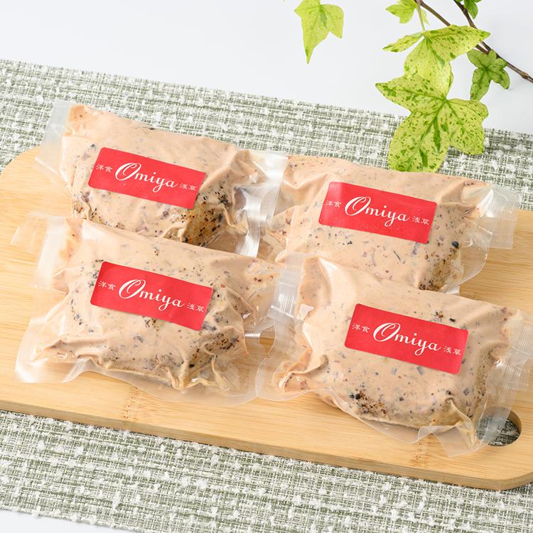 ≪小田急百貨店おすすめ≫「レストラン大宮」ハンバーグ（マスタードソース） 130g×4個