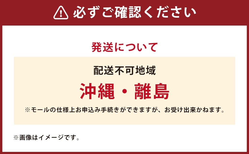 【奈義町産牛】なぎビーフ ロース すき焼き用 500g