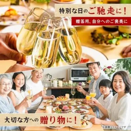 飛騨牛 最高5等級厚切りロースステーキ1.5kg(300g×5枚)【配送不可地域：離島】【1746405】