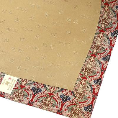 ふるさと納税 京都市 【龍村美術織物】光波帯(壬生寺) |  | 01