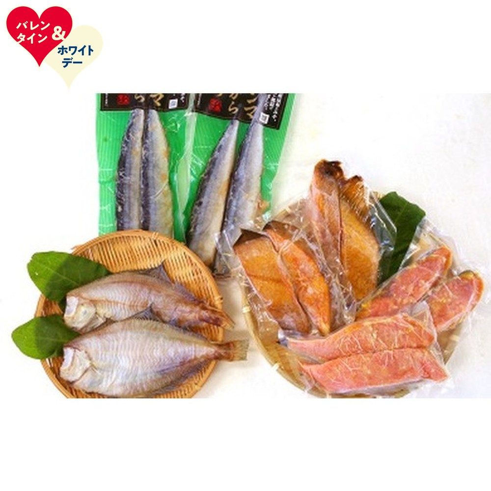 【ふるさと納税】どさんこおすすめセット | ホワイトデー WD ギフト 贈り物 贈答