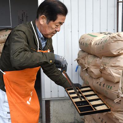 ふるさと納税 最上町 【令和7年産先行受付】山形県産雪若丸5kg(無洗米) |  | 01