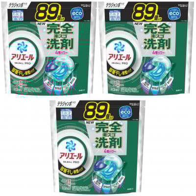 
            P&G　アリエールジェルボールプロ　部屋干し用　つめかえ　テラジャンボサイズ(89個入り)×3個【1591381】
          