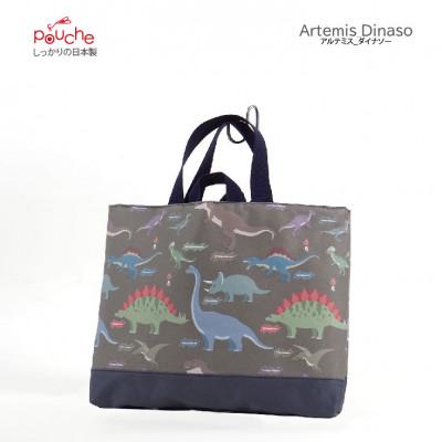 ふるさと納税 島原市 レッスンバッグ ダイナソー コーヒー 1個