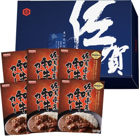 
            佐賀県産和牛カレー 6個セット
          