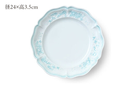 【波佐見焼】ombre de fleur ブーケプレート palette blue 2枚セット【翔芳窯】[FE519]