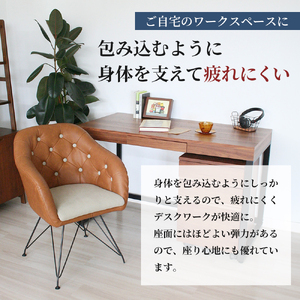 椅子 一人掛け デザインチェア チェア インテリア 椅子