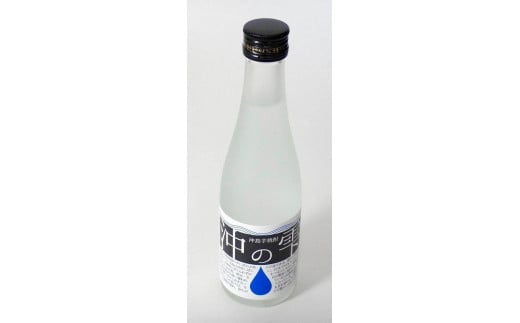 沖島芋焼酎「沖の雫」4本セット