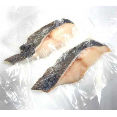 ふるさと納税 斜里町 国産 天然 銀鱈 塩仕込 6〜7切れ 1600g 半身カマ付き 切身個包装