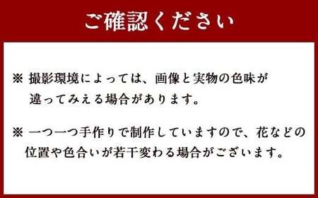 【紫】【お正月】 ドライフラワーの 手作りしめ飾り 数量限定