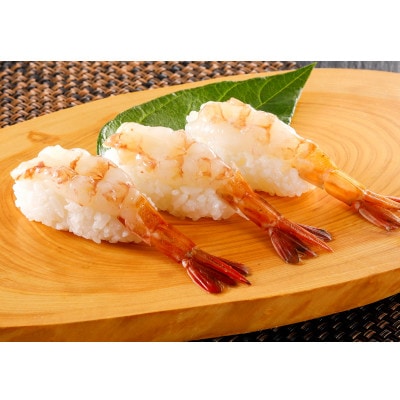 冷凍ガラエビ500g【配送不可地域：離島】