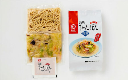 【具材付き】長崎ちゃんぽん　4人前　贈答用＜みろく屋＞ [QBP051] [QBP051]