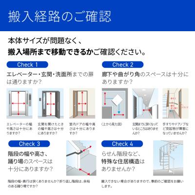 ふるさと納税 京都市 【AQUA】ドラム式洗濯乾燥機 洗濯8kg 乾燥4.5kg 台無し(左開き:ブラック) |  | 03