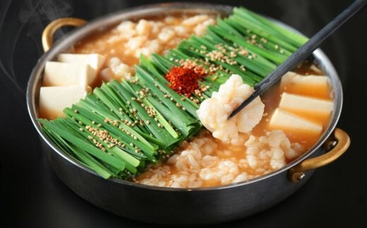 
										
										【国産牛もつ100%使用】もつ鍋醤油味セット 2人前+牛もつ追加400g【C3-023】
									