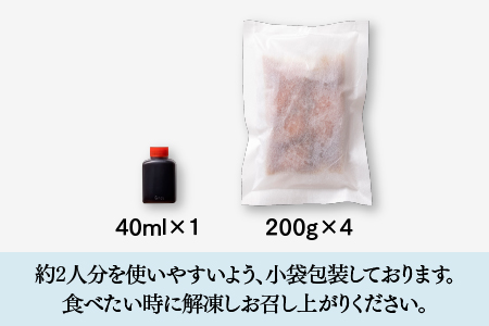 AB261.ぶっかけ海鮮！マグロ漬け