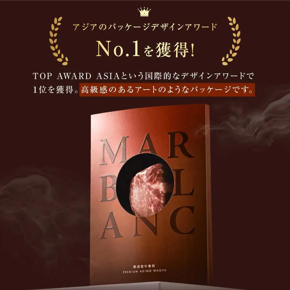 黒毛和牛 極上赤身 ステーキ 200g [AOAS035] 赤身ステーキ
