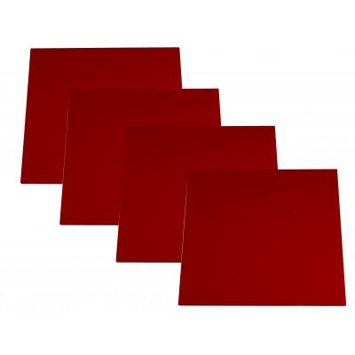 ふるさと納税 海南市 正角折敷4枚組/赤