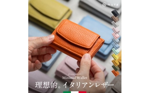 ORANGE/オレンジ	 ＼大好評につき新色登場！／ミニ財布 レディース 三つ折り 本革 イタリアンレザー 手のひらサイズ スキミング防止 コンパクト 小銭入れ ボックス型 ギフト カード収納 隠しポケット 日本製スナップ 可愛い おしゃれ スキミング 防止 MURA 岐阜県 大垣市