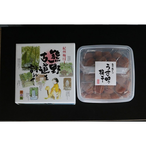 【贈答用】紀州南高梅 うす味梅 約1000g 化粧箱入 【US6】【準備でき次第、順次発送】【AS90025-uts037A】