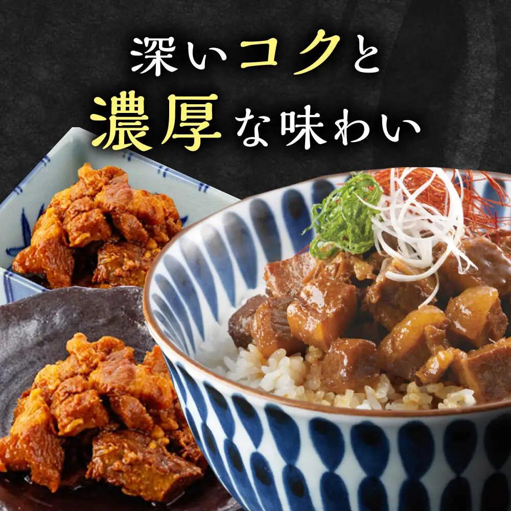 【1週間以内発送】【簡易包装】角煮まぶし 10袋（5袋×2） 《対馬市》【岩崎本舗】角煮 かくに まぶし[WBC038] スピード発送 最速発送 最短発送