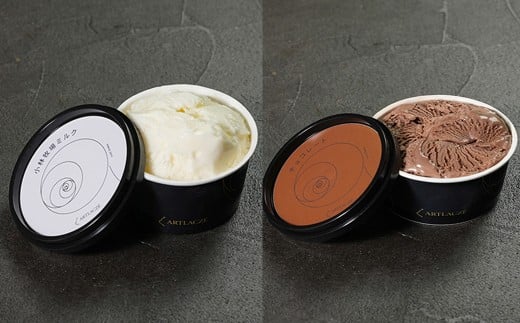 アルトラーチェ カップジェラート 6種セットB （小林牧場ミルク ・ チョコレート ・ ストロベリー ・ 抹茶 ・ マンゴー ・ レアチーズ） 6個 ジェラート アイス アイスクリーム デザート スイーツ セット 詰め合わせ 詰合せ 北海道 北広島市 冷凍