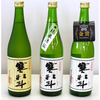 ふるさと納税 嘉麻市 【毎月定期便】寒北斗呑みくらべセット(吟醸・純米・本醸造　720ml×各1本)全3回 |  | 01
