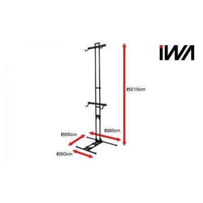ふるさと納税 岩倉市 自立型2台用バイクスタンド「iWA TOWER」ブラック