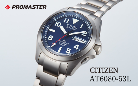 シチズン 腕時計 CITIZEN シチズン 日本製 電波 プロマスター AT6080-53L | 所沢 FN-Limited-PR
