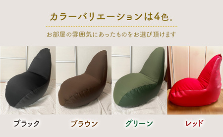 ビーズクッション イスくっしょんXL  全4色 クッション くっしょん XLサイズインテリア 椅子 イス 癒し ブラック