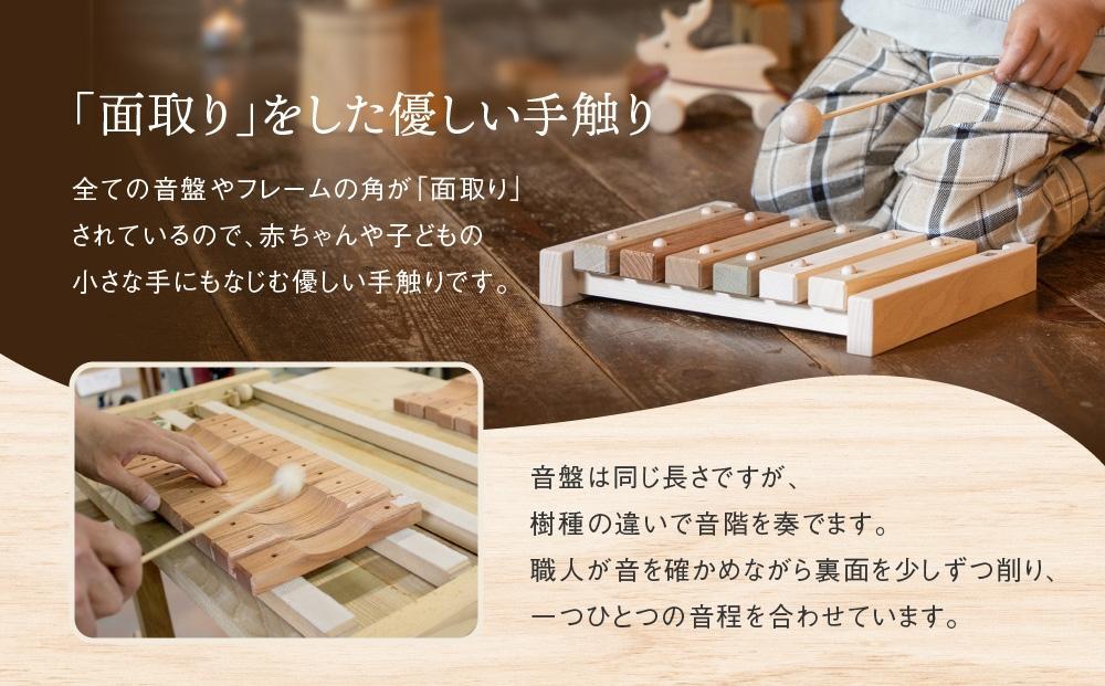 【12月配送】木の木琴 小さな森の合唱団 童謡版 [国産材・木製玩具］| 年内発送 ギフトラッピング対応 インテリア 雑貨 かわいい おしゃれ おもちゃ 楽器 音楽 発送時期が選べる 高山【オークヴィ