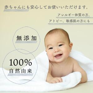 【 洗剤 】 選択酵素ボトル 洗剤詰替え用 570ml 1140ml