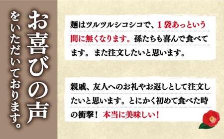 【大容量！早い茹で上がり♪】早ゆで うどん 300g×30袋 五島うどん 乾麺 麺 保存食 業務用 大容量【中本製麺】[RAO009]