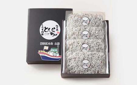 しらす 480g(120g×4) 釜揚しらす