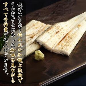 【蒲焼き用タレ付き】うなぎ白焼き140g×5尾(冷凍・真空パック)【配送不可地域：離島】【1497507】