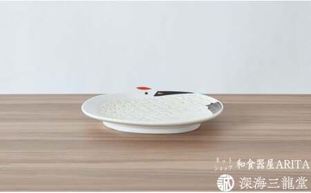有田焼 招福銘々皿5枚組 / 鶴（幸楽窯 / 深海三龍堂） お皿 小皿 豆小皿 菓子皿 縁起物 正月 おせち おもてなし 節句 普段使い ay009