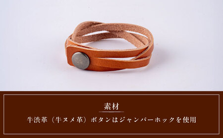 牛革製 三つ編みブレスレット Lサイズ【M.シダータのアトリエ】　[AKAV012-2]