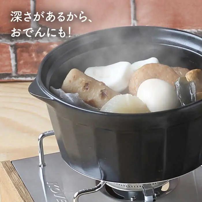 【波佐見焼】土鍋（1?2人用）CHIC ストーンアイボリー・ブラック 食器 皿 【Cheer house】 [AC78] 波佐見焼