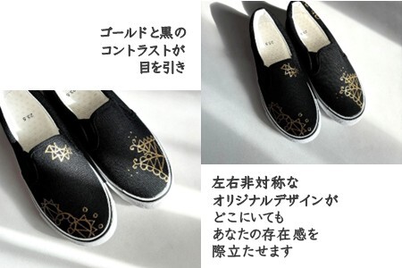手描きスニーカー「パティG」 スリッポン ワイズ 2E 22.0～28.0cm メンズ レディース ユニセックス 【受注制作】ハンドペイント カジュアルシューズ おすすめ おしゃれ 大人のおしゃれ オ