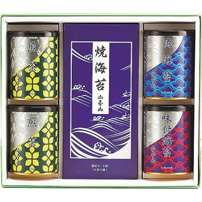 ふるさと納税 島田市 【ギフト包装対応】山本山　海苔・銘茶(焼海苔8切36、味付海苔8切36、板のり12、煎茶70g×2) |  | 01