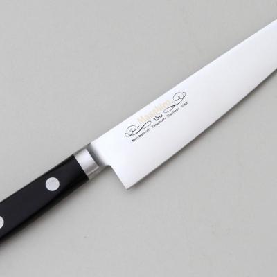 ふるさと納税 関市 正広作　MV口金　ペティ　150mm |  | 01