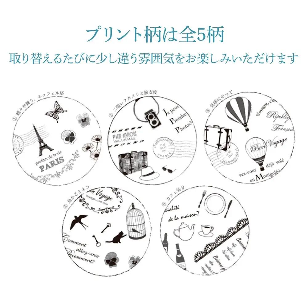 トイレットペーパー ボヤージュ ダブル 30m 30ロール 高知県土佐市 【ハヤシ商事株式会社】 [BQAD042]