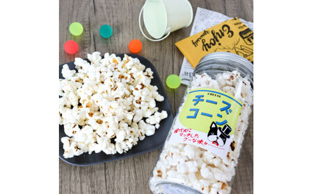 犬用おやつポップコーン 3種セット チーズ味 宗田節味 鹿肉味 