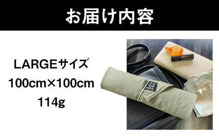 風呂敷 おまもりふろしき (LARGEサイズ) 100cm [ANGD004] 風呂敷