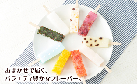 【溶けない!? 新食感】葛アイス「シャリぷる」6本セット+お試しサイズ付き ひんやり、ぷるぷる、夏のデザート ［菓子舗 木村屋］【 お菓子 スイーツ ぷるぷる いちご みかん 桃 しろくま ラムネ 宇