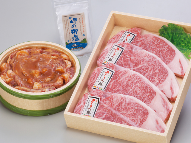 B37-62 あしきた牛サーロインステーキ、味噌豚セット