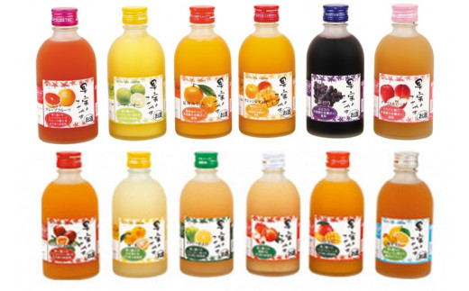 【果実リキュール飲み比べ】果実のささやき12本セット_イメージ3