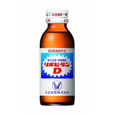 ふるさと納税 大牟田市 リポDでおなじみ大正製薬の【リポビタンD】20本(大牟田市) |  | 01