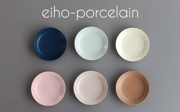 【波佐見焼】DAILY MAT シリーズ リム 小皿 6枚セット【永峰製磁】【eiho】 [RA46]