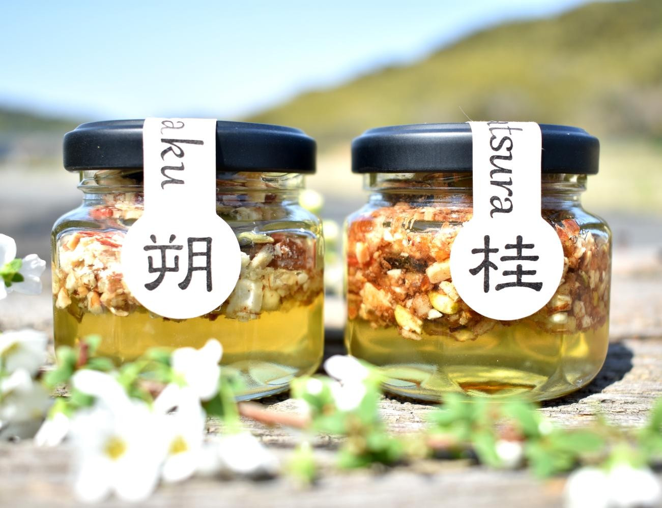 
【La noix au 峠～朔と桂 】小瓶2本/柿渋塗網代箱（紀州塗）入
